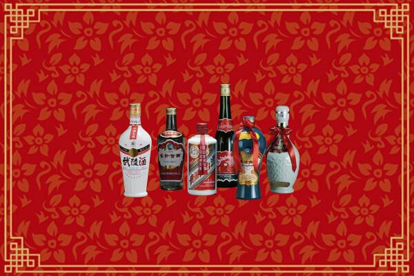 高价求购：西市区回收白酒