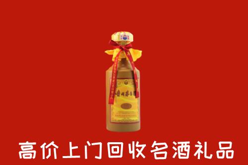 西市区回收十五年茅台酒