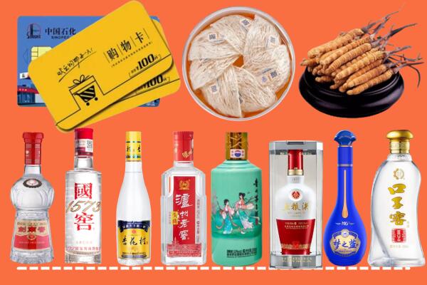 西市区烟酒回收虫草